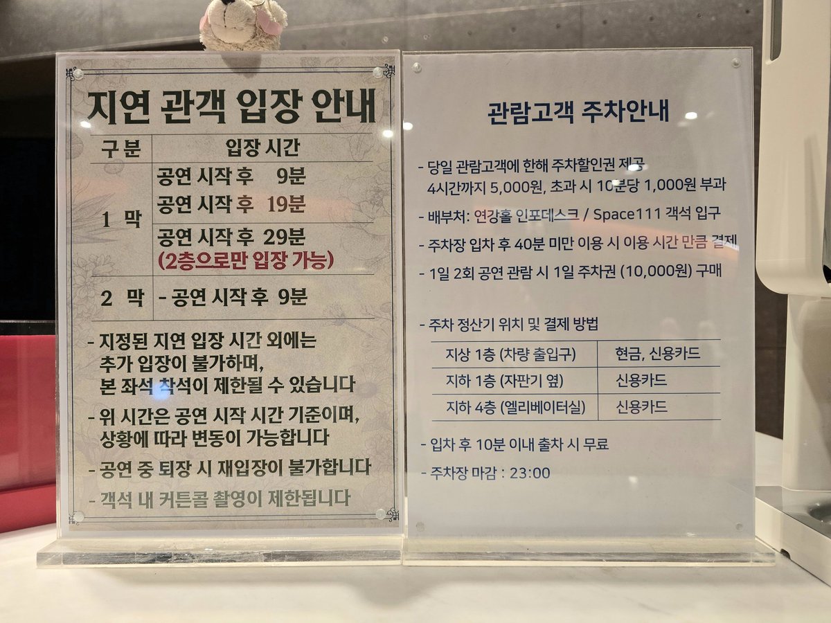 이사가는 앨리스 tweet media