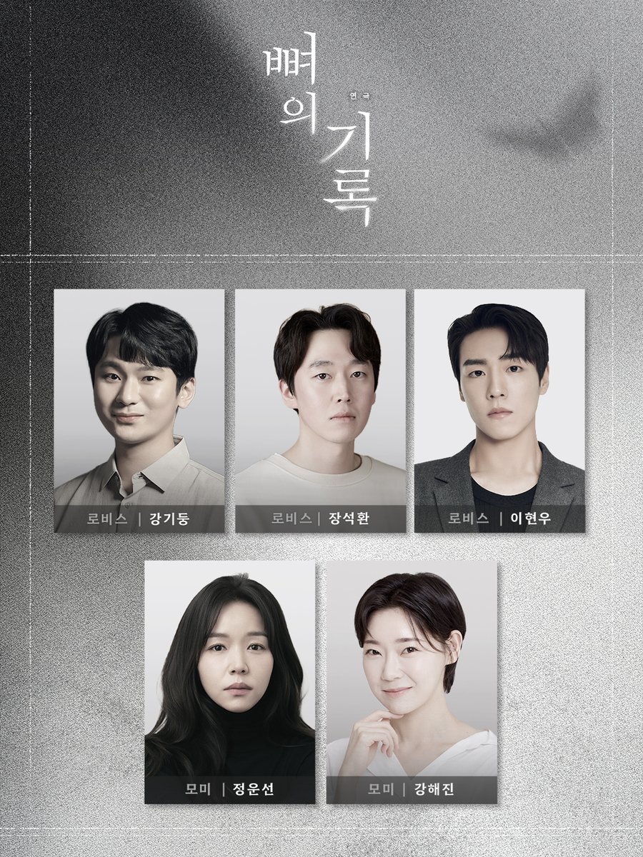 할리퀸크리에이션즈 tweet media