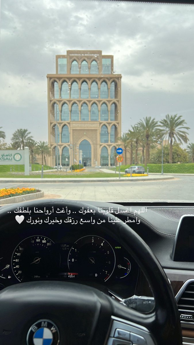 Dr.FAHAD tweet media