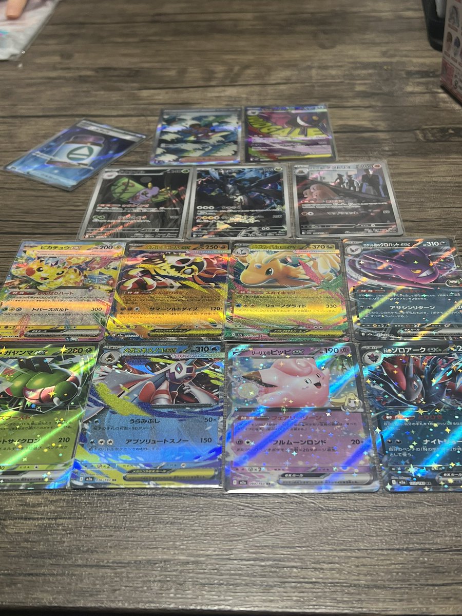 あんじー (@mid40fblover) / Posts / X