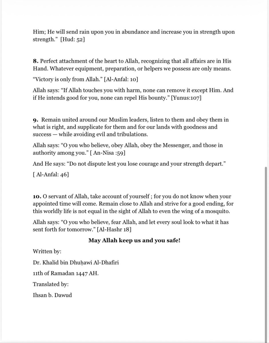 GtownMasjid's tweet photo. Pieces of Advice and Direction During Times of Trials

[In Light of Current Events]

Shaykh Dr. Khalid Al-Dhafiri @almadani_k 

https://t.co/CGNIcIkWBh https://t.co/KHC1JliFY8