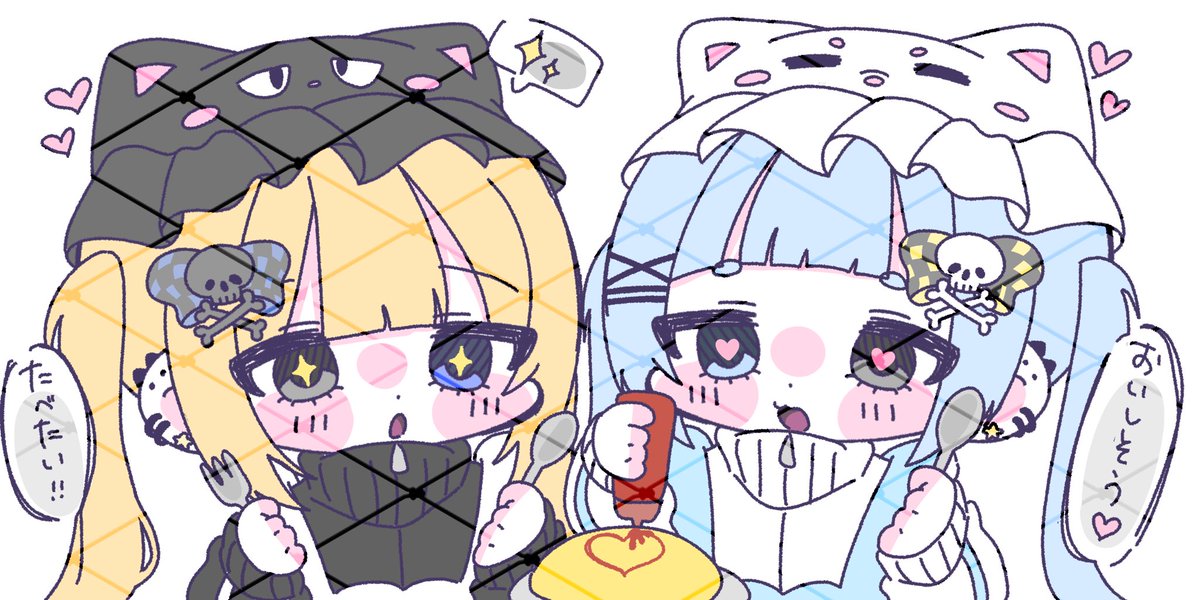 せいな tweet media