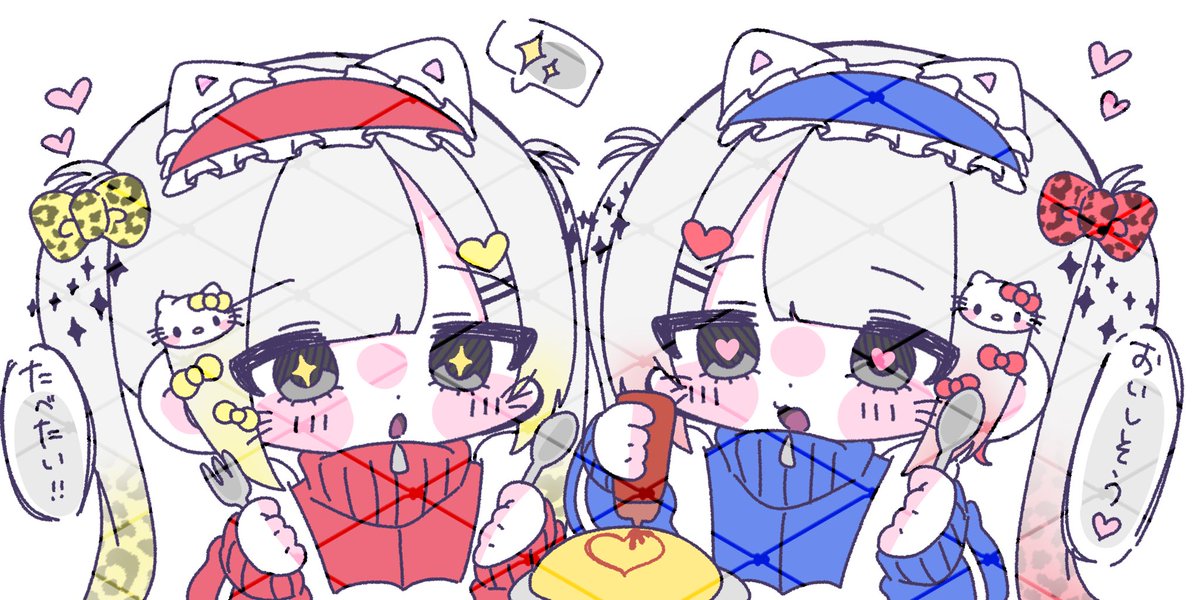 せいな tweet media