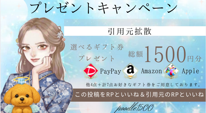 ᐢ꜆ ܸ. ̫ .ܸ ) ꜆ ⌒♡