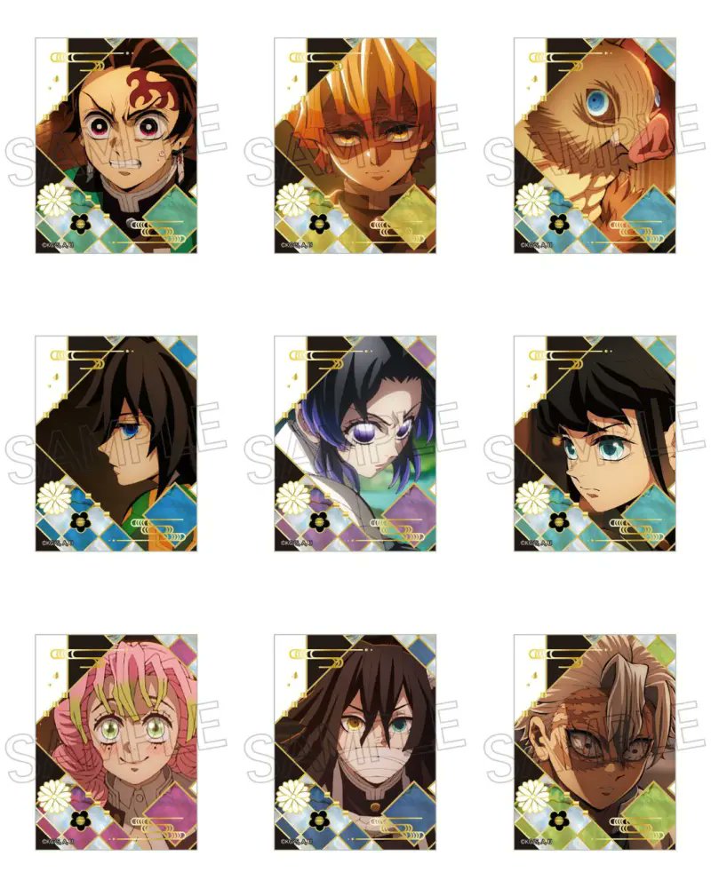 鬼滅の刃最新情報＆グッズ情報@きめつねっと (@kimetsu_goods23