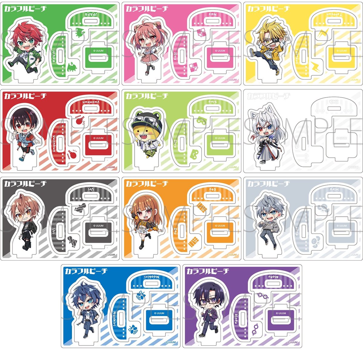 カラフルピーチ グッズ情報 (@clpc_goodscheck) / Posts / X