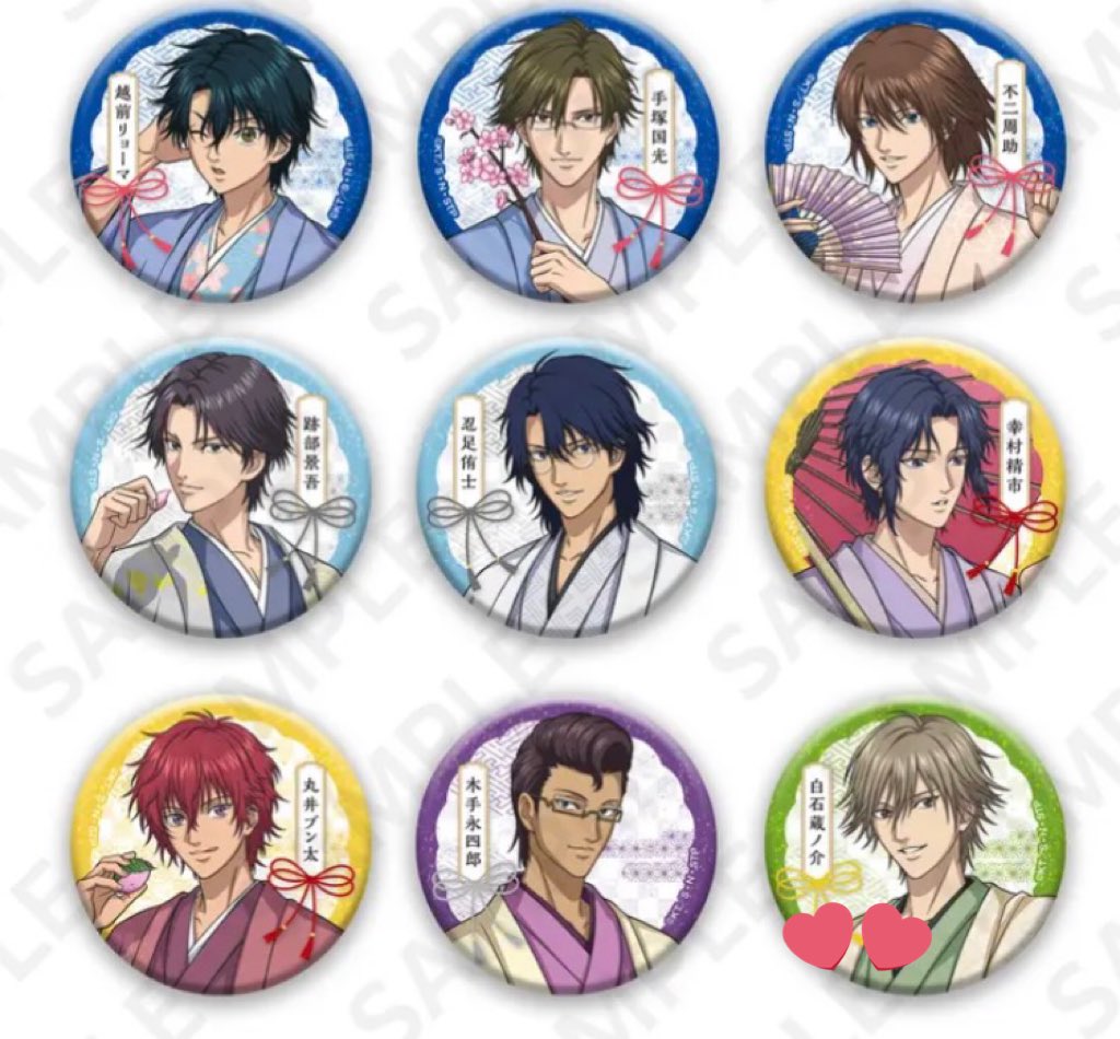 交換】新テニスの王子様 テニプリ AJ AnimeJapan 和風 桜