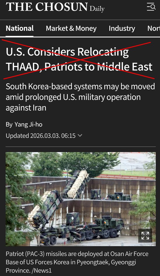 koryodynasty's tweet photo. 1/ I'm seeing a lot of viral posts claiming that S. Korean media are reporting the US is evacuating THAAD and Patriot systems from Korea and Japan due to missile shortages.

To be clear: that is not what the original reporting says.

Mistake seems to be auto-AI translation error. https://t.co/xsrMPtWfXb
