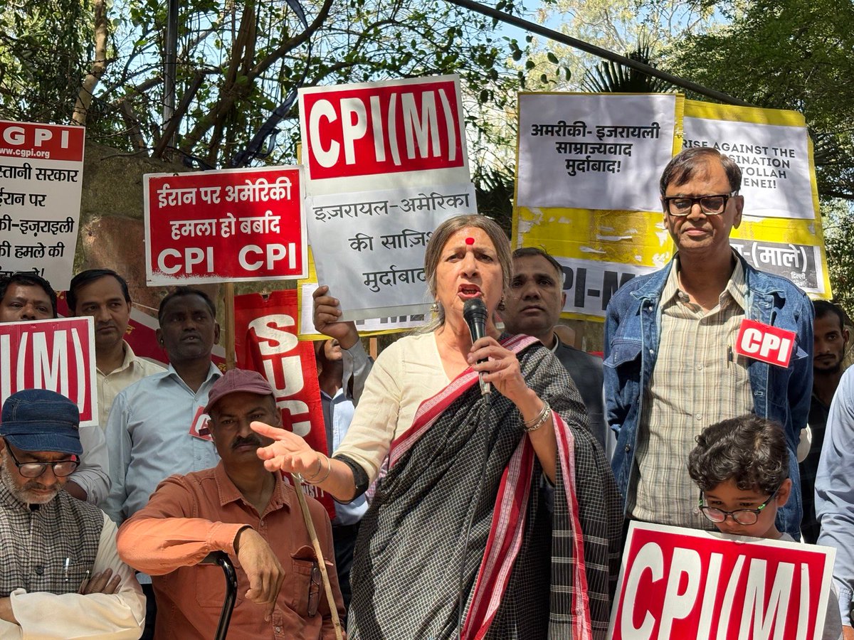 tncpim's tweet photo. ஈரான் இறையாண்மை மீது, ஐ.நா. சபை வழிகாட்டுதல்களையும் சர்வதேச ஒப்பந்தங்களையும் மீறி அமெரிக்கா – இஸ்ரேல் படைகள் மேற்கொண்ட சட்டவிரோத ஏகாதிபத்திய தாக்குதலை கண்டித்து, டெல்லி ஜந்தர் மந்தரில் இடதுசாரி கட்சிகள் சார்பில் போராட்டம் நடைபெற்றது. #CPIM #JNU #SaveJNU #CasteDiscrimination #DefendConstitution