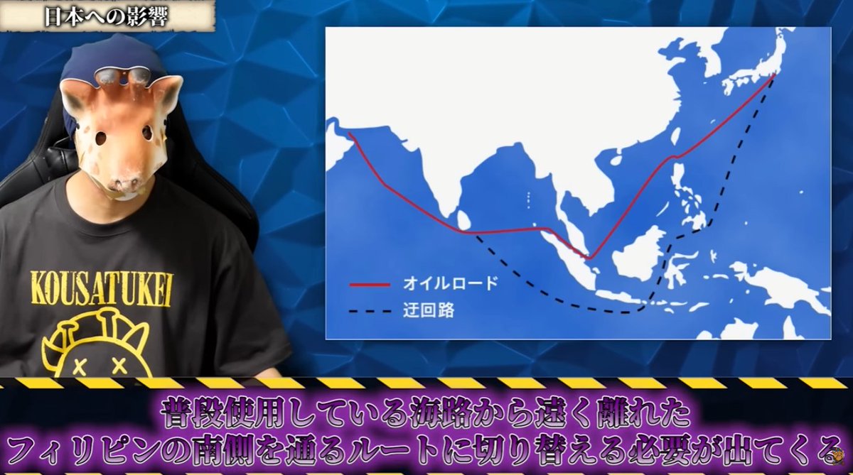【深刻】来年戦争が始まるかもしれない「2027年問題」について

■事件概要
・2025年にアメリカの防総省が「中国の軍事力に関する年次報告書」にて、「中国軍が2027年末までに台湾侵攻を成功させる能力の獲得に向け、着実に歩みを進めている」との記載があった