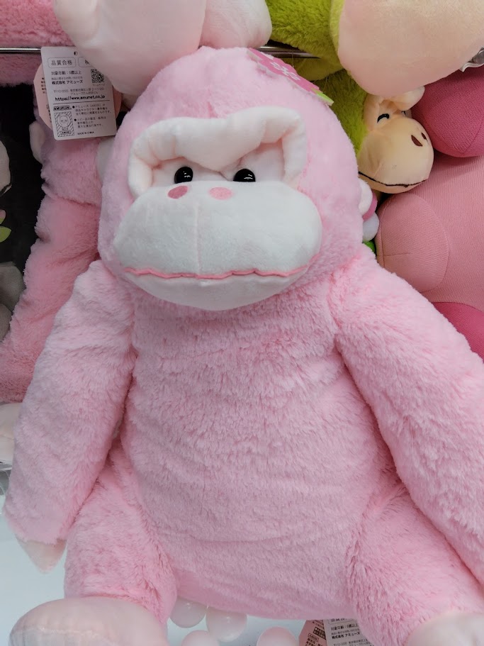 ウホウホゴリラのゴリくん春ですねウルトラBIG 入荷いたしました