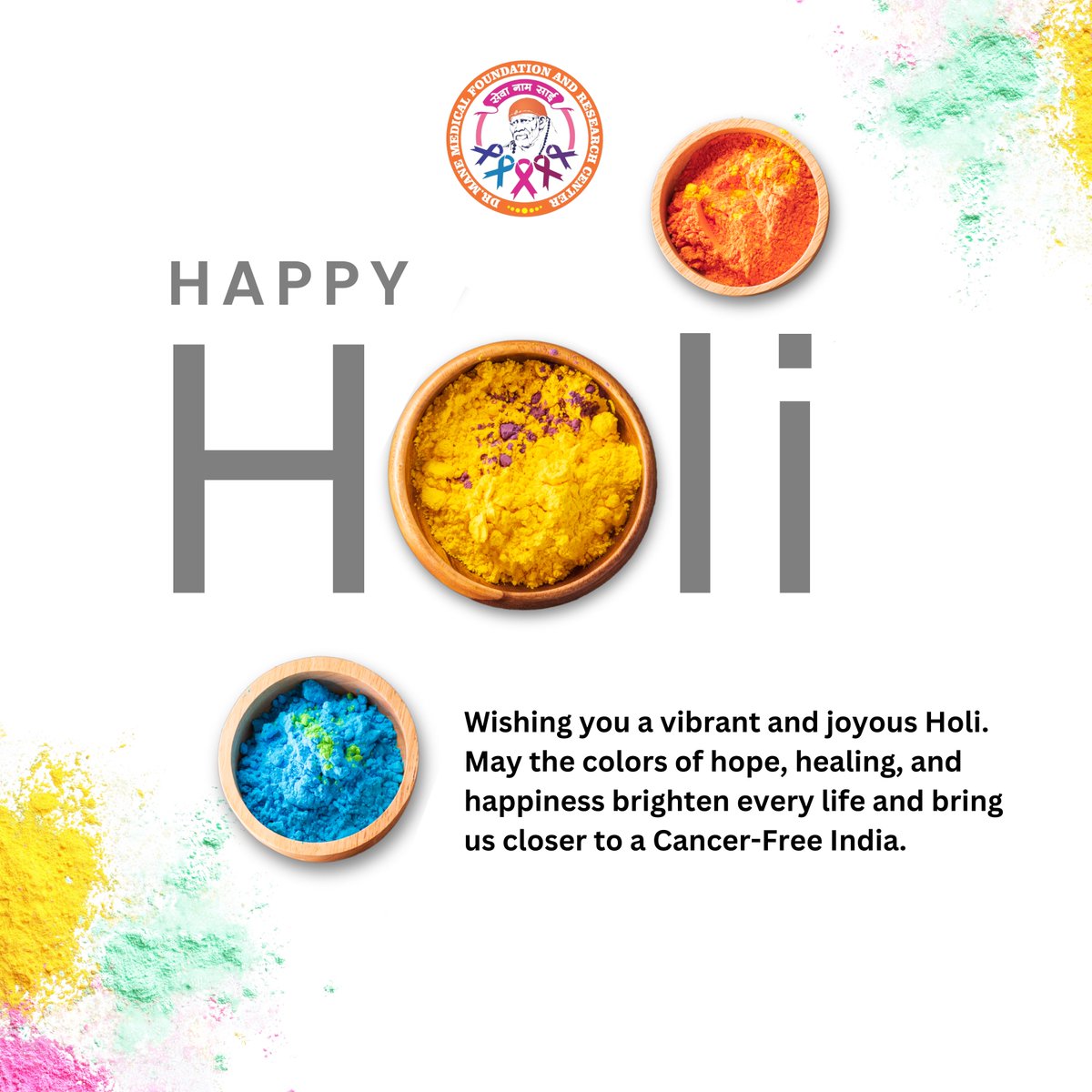 Let the colors of Holi paint your life with hope, healing, and happiness!

This festive season, Saidham Cancer Hospital wishes you vibrant moments, renewed strength, and the courage to spread love and awareness. Together, let’s celebrate life, cherish health, and move one step