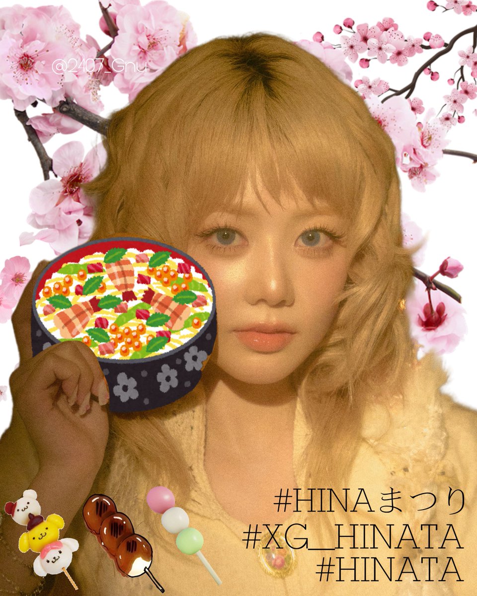 きょん👼🏻 (@2407_Gnu) / Posts / X