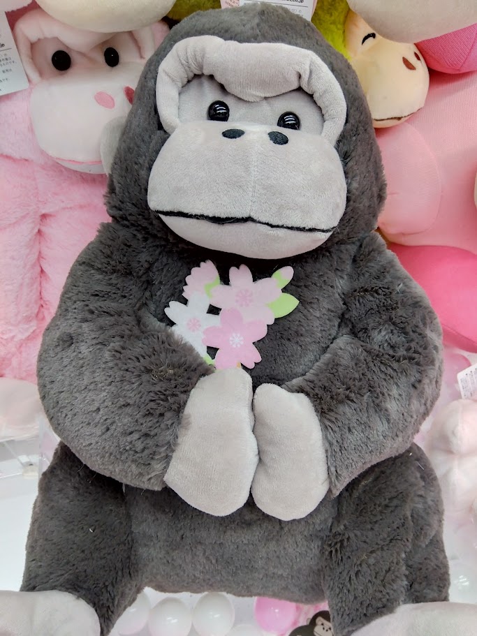 ウホウホゴリラのゴリくん春ですねウルトラBIG 入荷いたしました