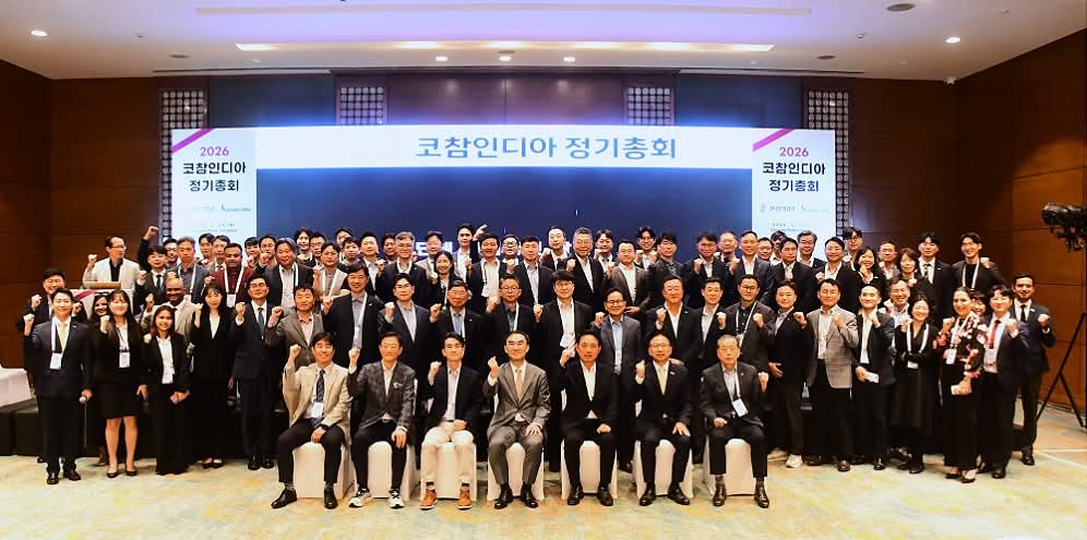 Korean Embassy India tweet media