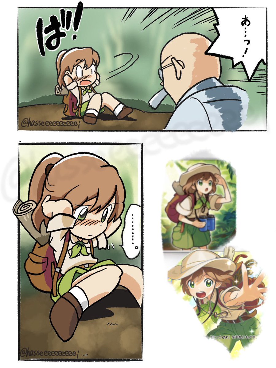 #イエローの誕生日
過去絵大放出。
推しキャラクターのひとりです。
レイエはjustice…。 