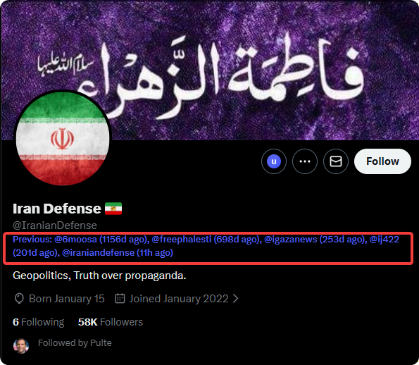 LexWithYourEX's tweet photo. @IranianDefense https://t.co/9j7si7nDSI