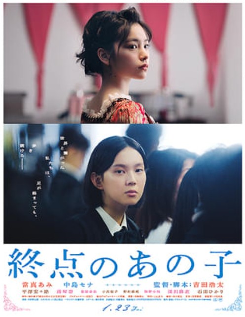 ヌチグスイ(準備中🫡) tweet media