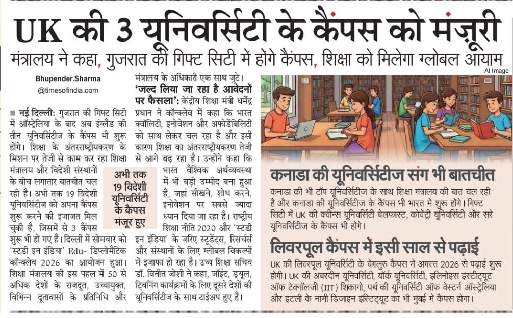 Ministry of Education tweet media