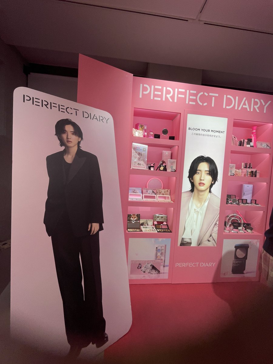 #Qoo10MEGAPOPUP
#メガ割
#PERFECTDIARY