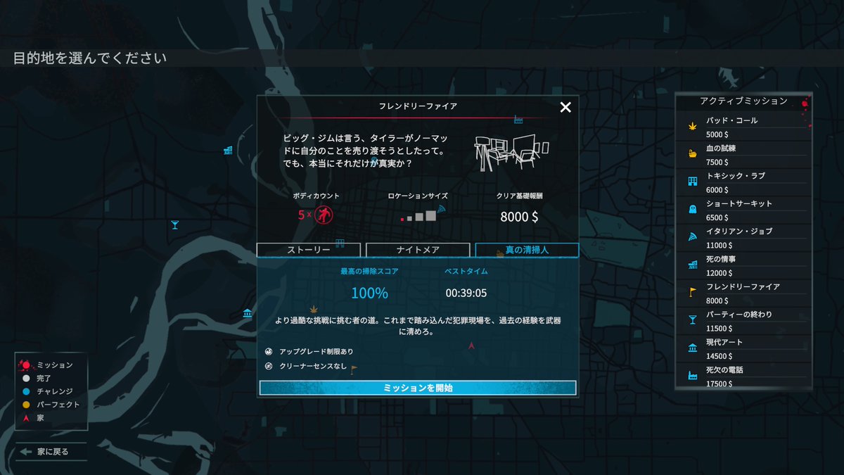 たぴ🎮🥞🪄 tweet media