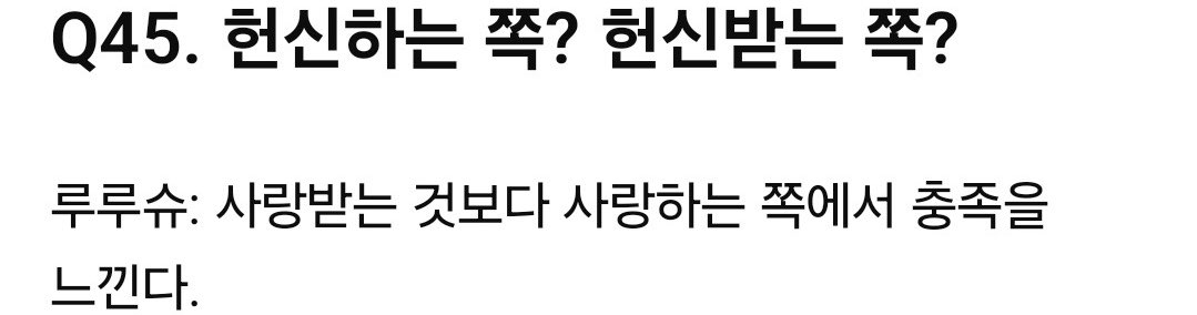 아진짜존나감동이여서말이안나오네