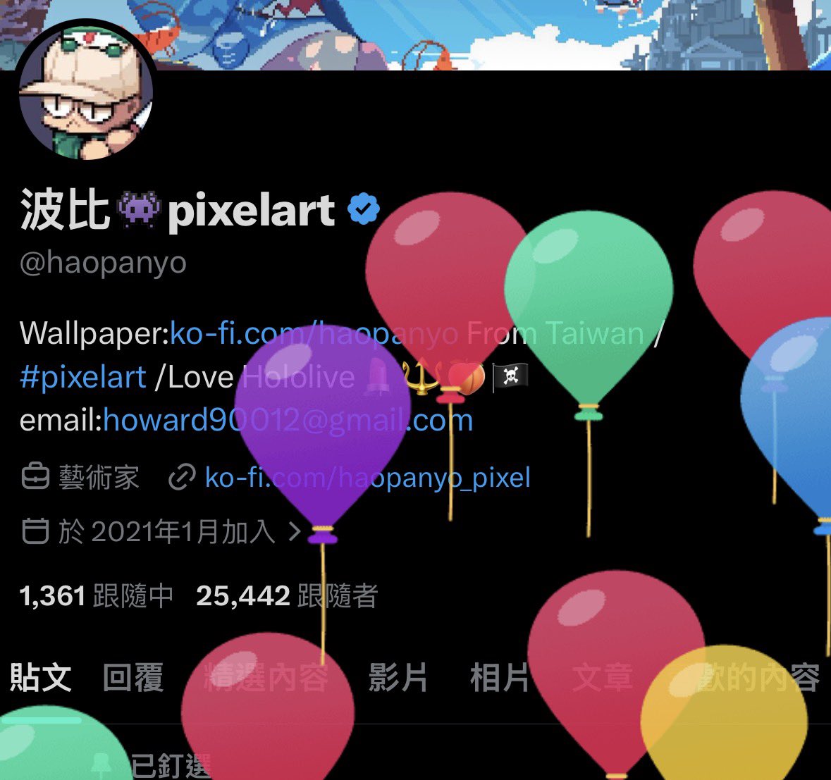 波比👾pixelart tweet media