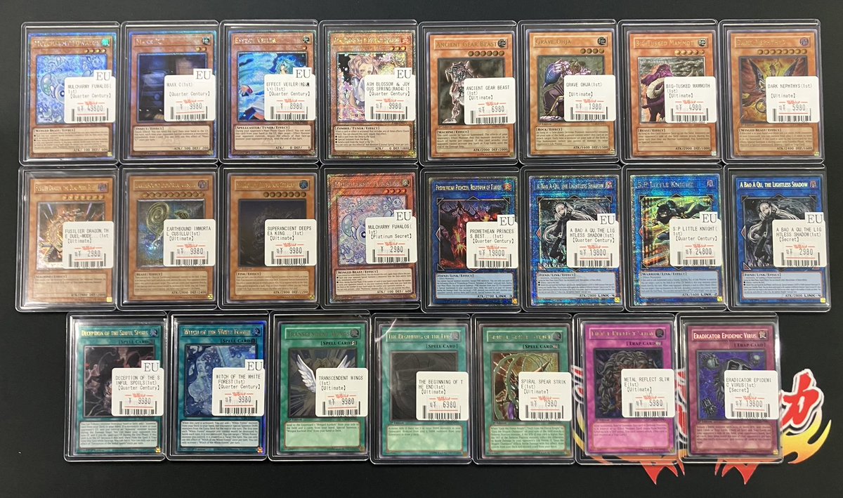 🌟福福トレカ遊戯王専門店入荷情報🌟 #秋葉原 #遊戯王 #yugioh 只今
