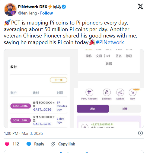 PI NETWORK LẬP BẢN ĐỒ 50 TRIỆU COIN MỖI NGÀY KHI MAINNET ĐẠT MỐC 9 TỶ.

Tin tức hôm nay về Pi Network cho thấy công cụ chuyển đổi dường như đang tăng tốc trở lại. Các bài đăng trên cộng đồng cho biết Nhóm Cốt lõi Pi hiện đang phân bổ khoảng 50 triệu