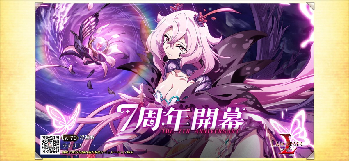 cynosbeta's tweet photo. https://t.co/yFToOfuc9W