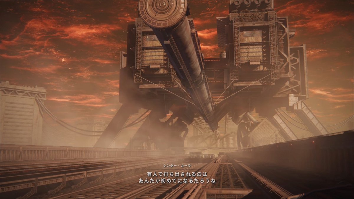 先に言わんかーい💥💥☝️☝️☝️