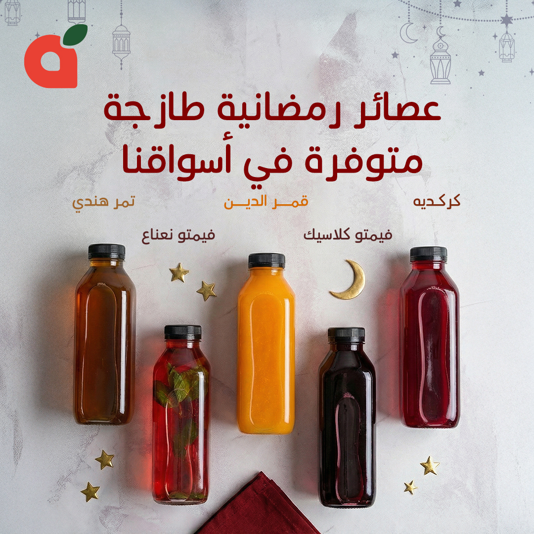 pandasaudi tweet media