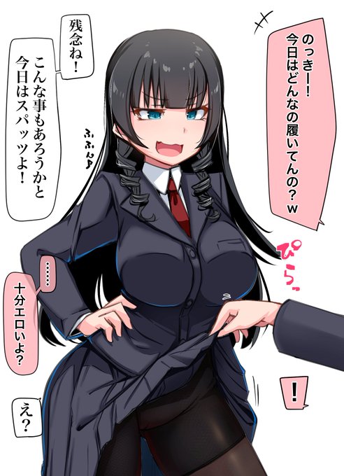 今日ののっきー 