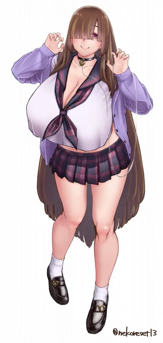 がおー