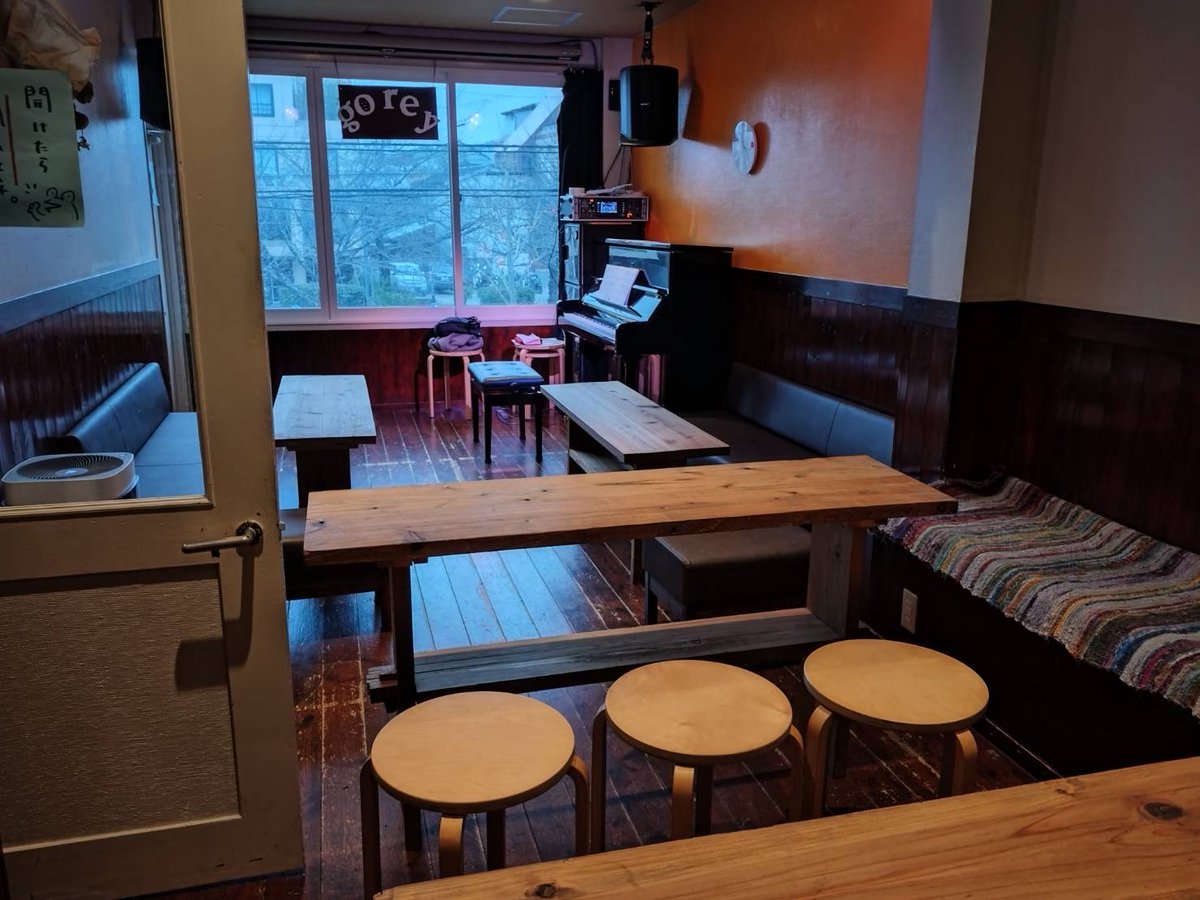 桜のピアノカフェ

PRAMBERGERのあたたかいアップライトピアノの音とともに
後半は春の歌を皆さまと一緒に歌えたらと思います。

4月11日(土)
14:00 オープン
15:00〜15:40 ピアノソロ
16:00〜16:30 歌声カフェ
1,000円+要オーダー

ピアノ:秋吉 由加理 
小豆島出身、京都在住。
好きな春の歌→花の街