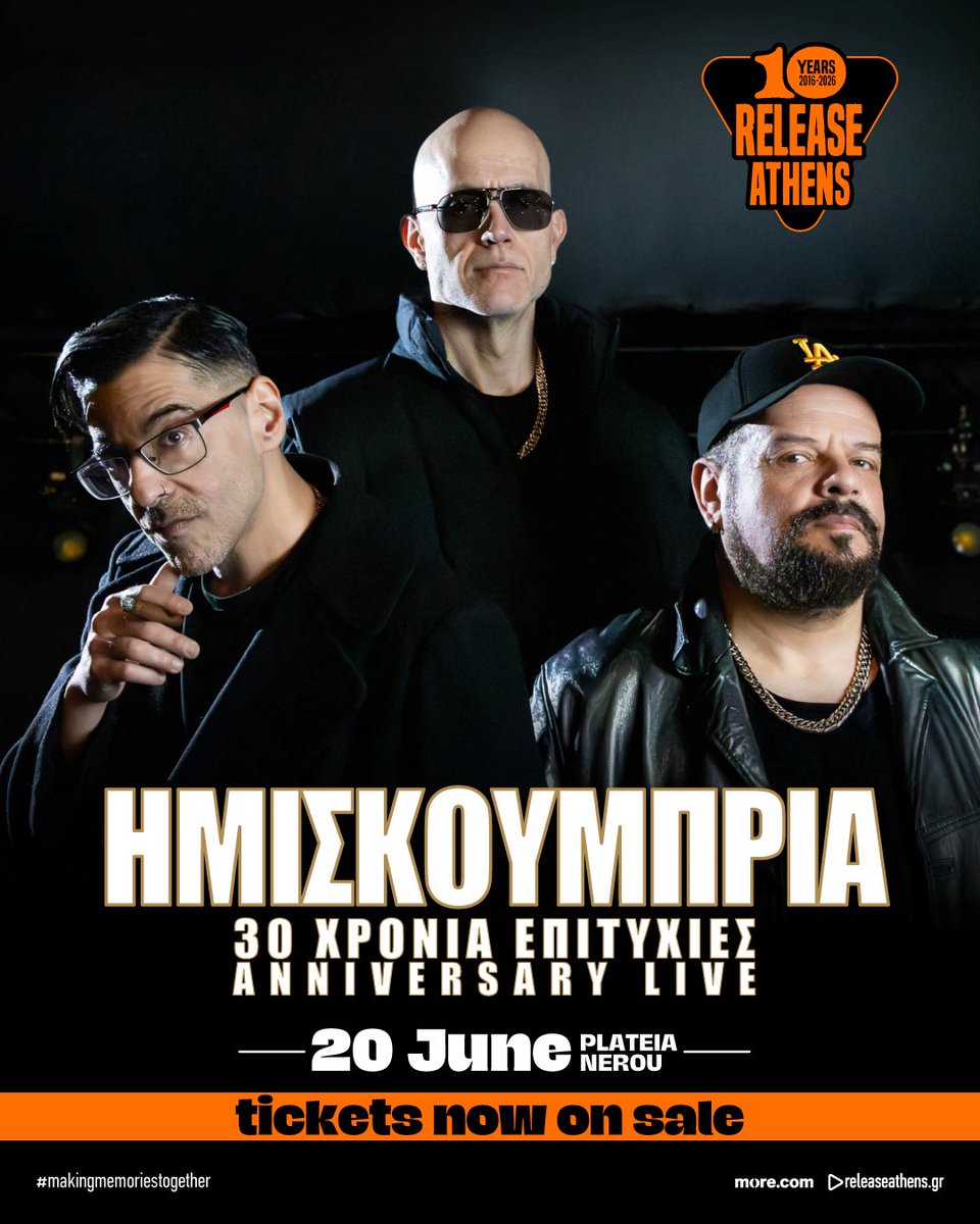 Imiskoumbria tweet media