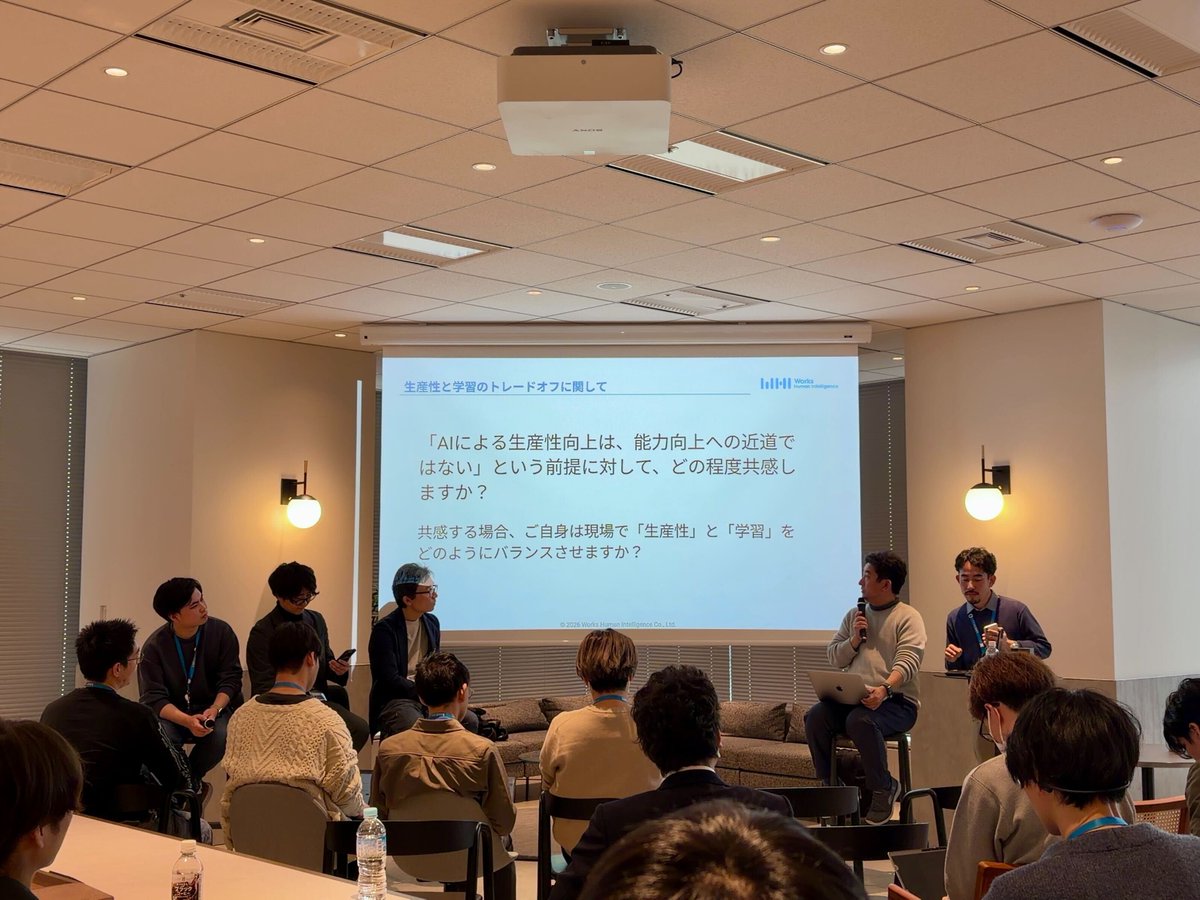 WHI Developers / Works Human Intelligence tweet media