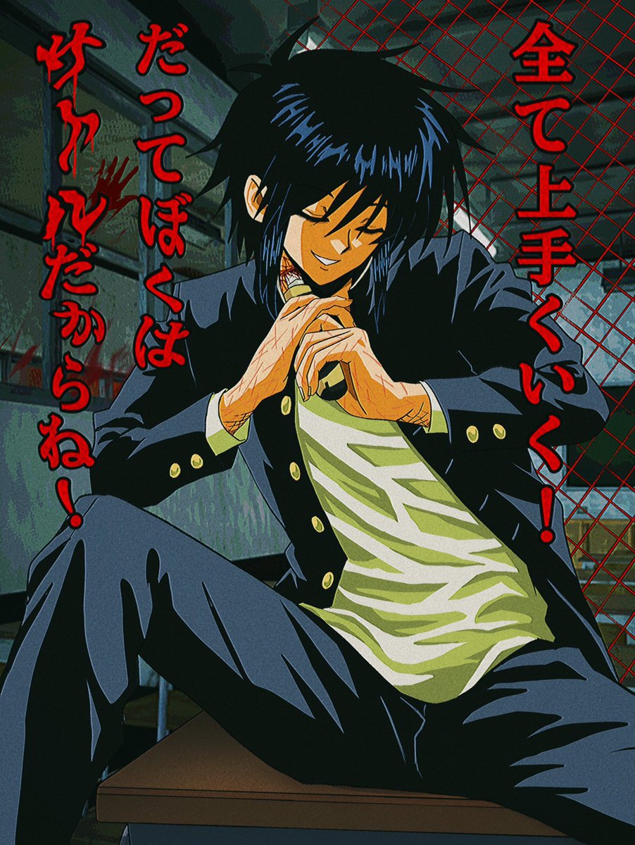 うり (@uri_ka55) on Twitter photo 