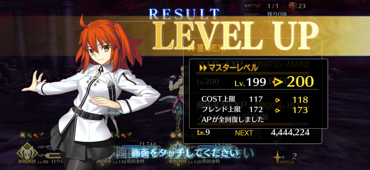 悠 tweet media