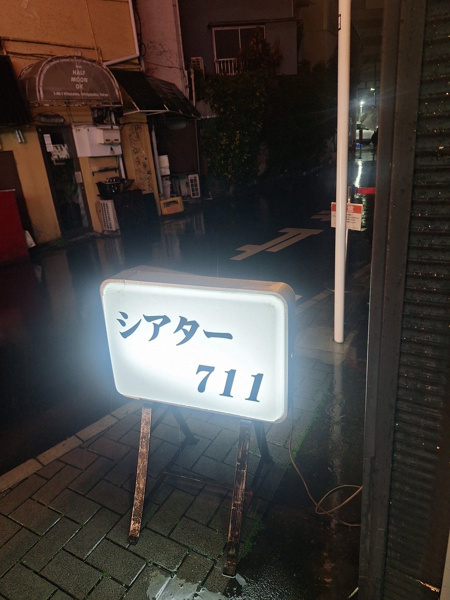 野田慈伸 tweet media
