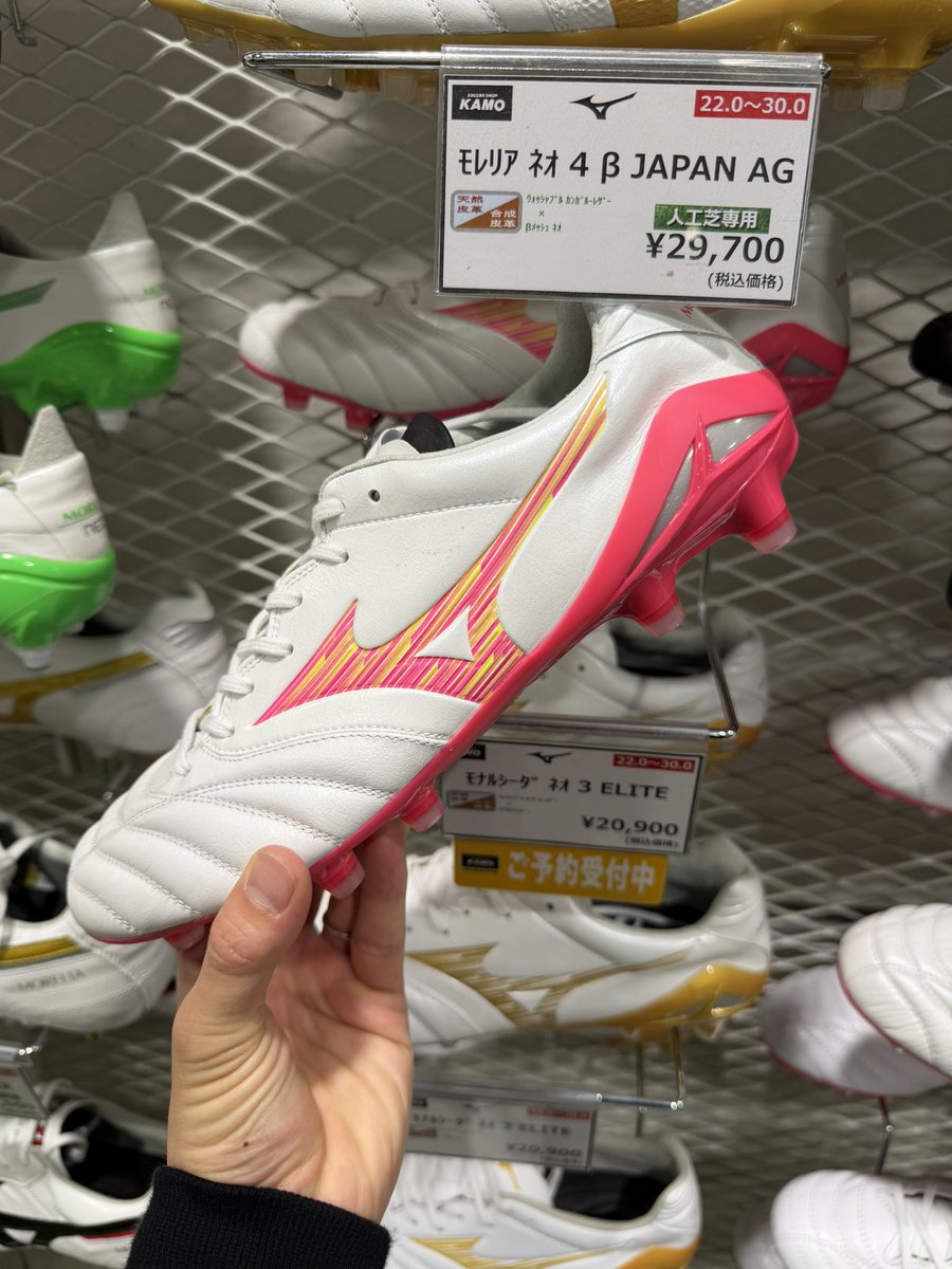 FOOT BOOTS（フットブーツ） tweet media