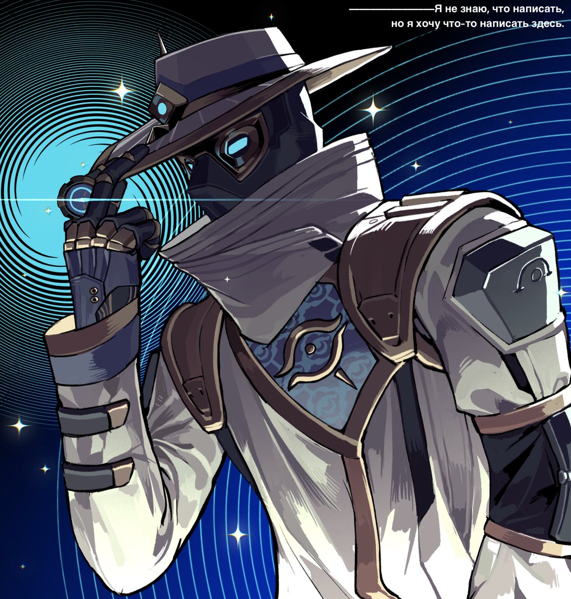ObodyN46497's tweet image. #VALORANT #Cypher