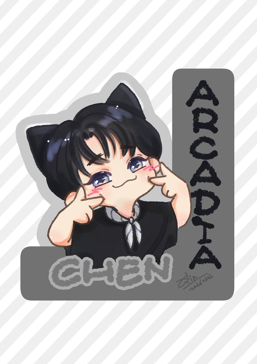 元宵快乐～吃一只芝麻小汤圆吧😏😏😏
<a href="/CHEN_INB100/">CHEN_official</a>
#CHEN #첸 #김종대 #Arcadia