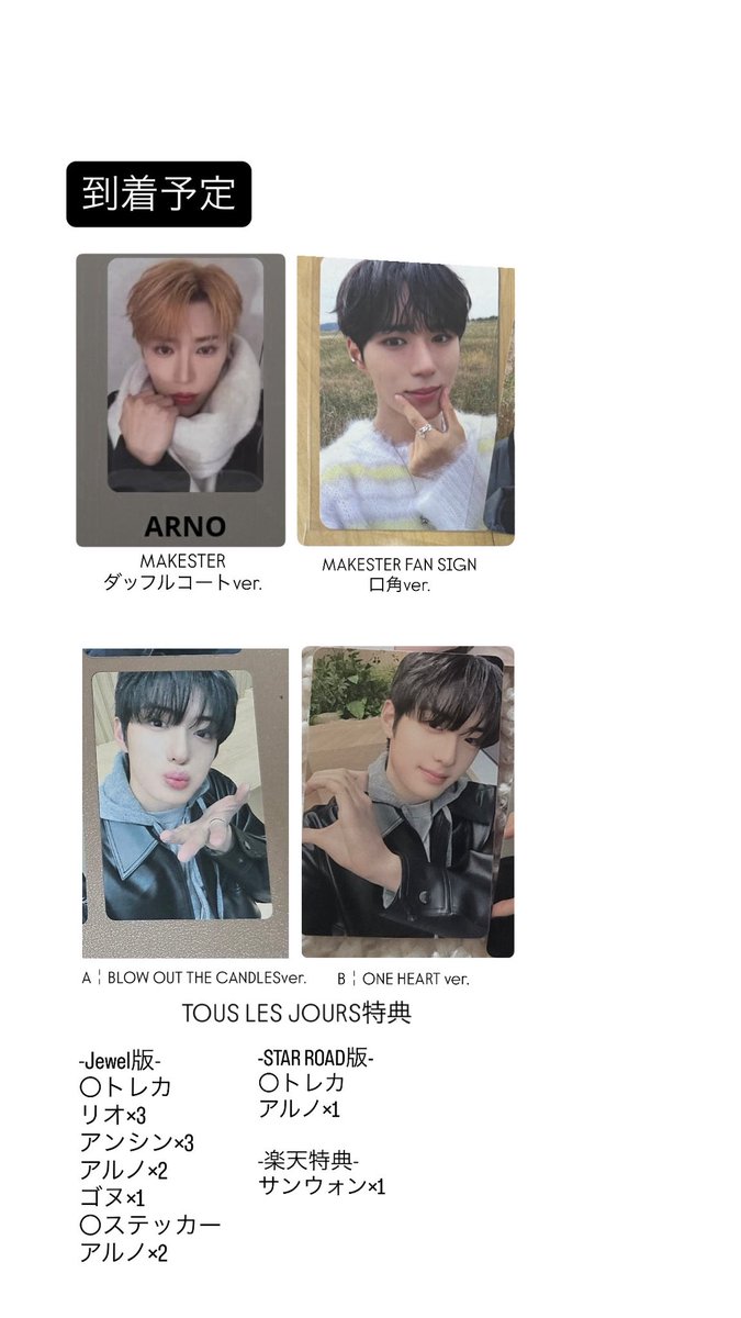 오 tweet media