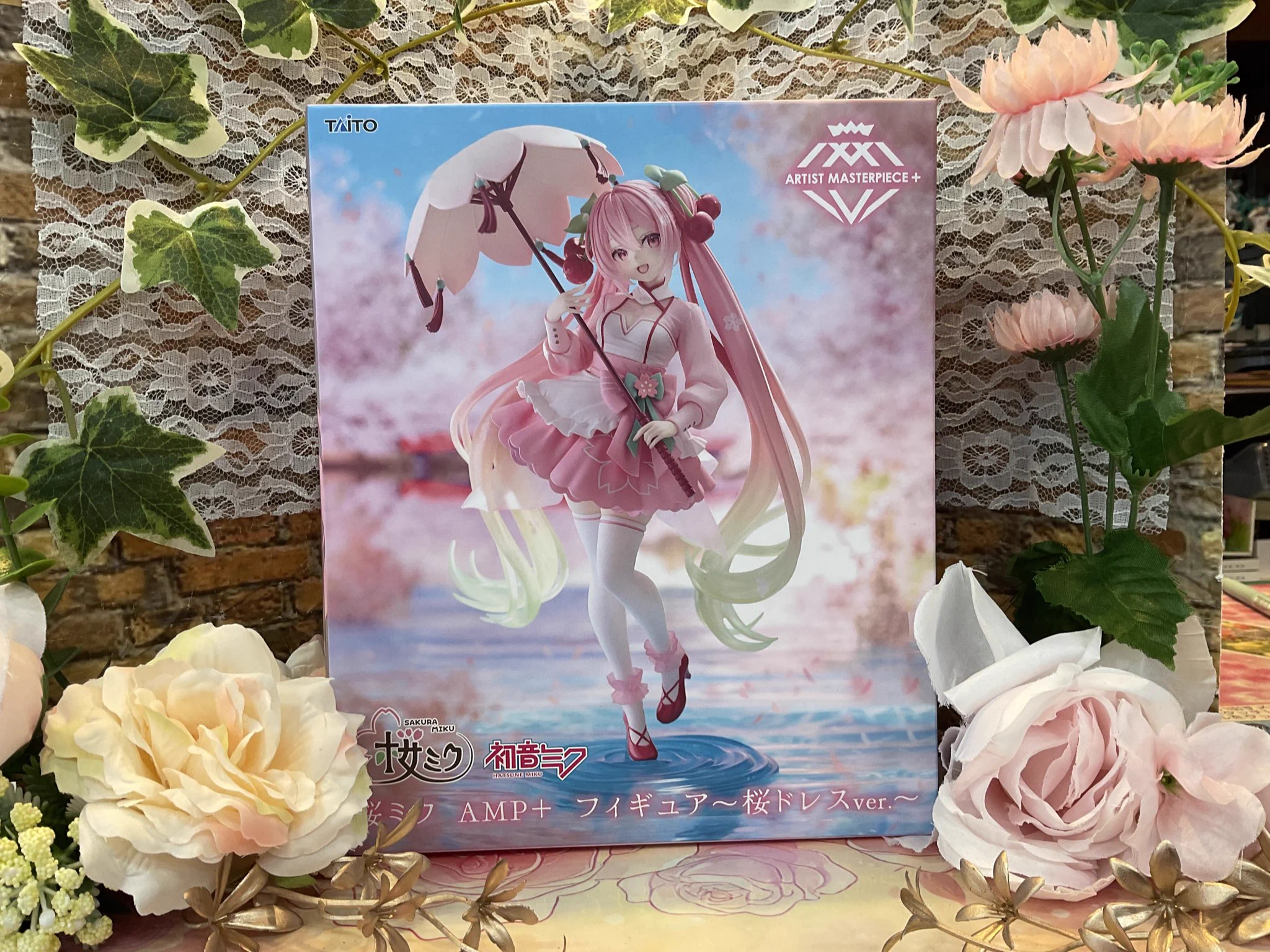 公式】楽市楽座 湘南藤沢店 a X: 