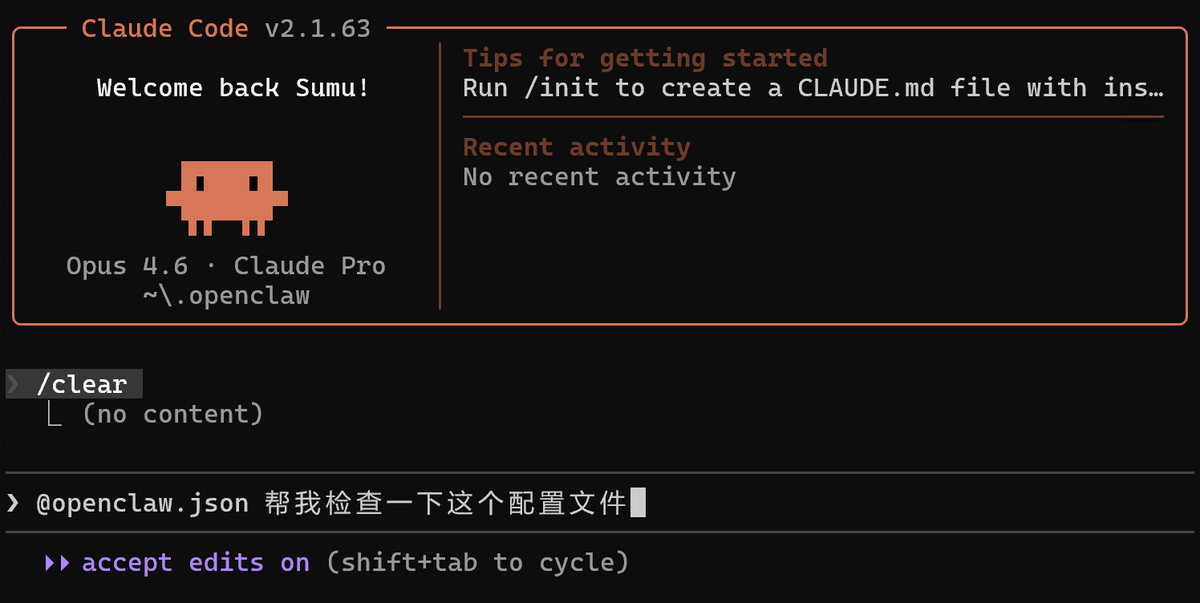 烁皓 tweet media