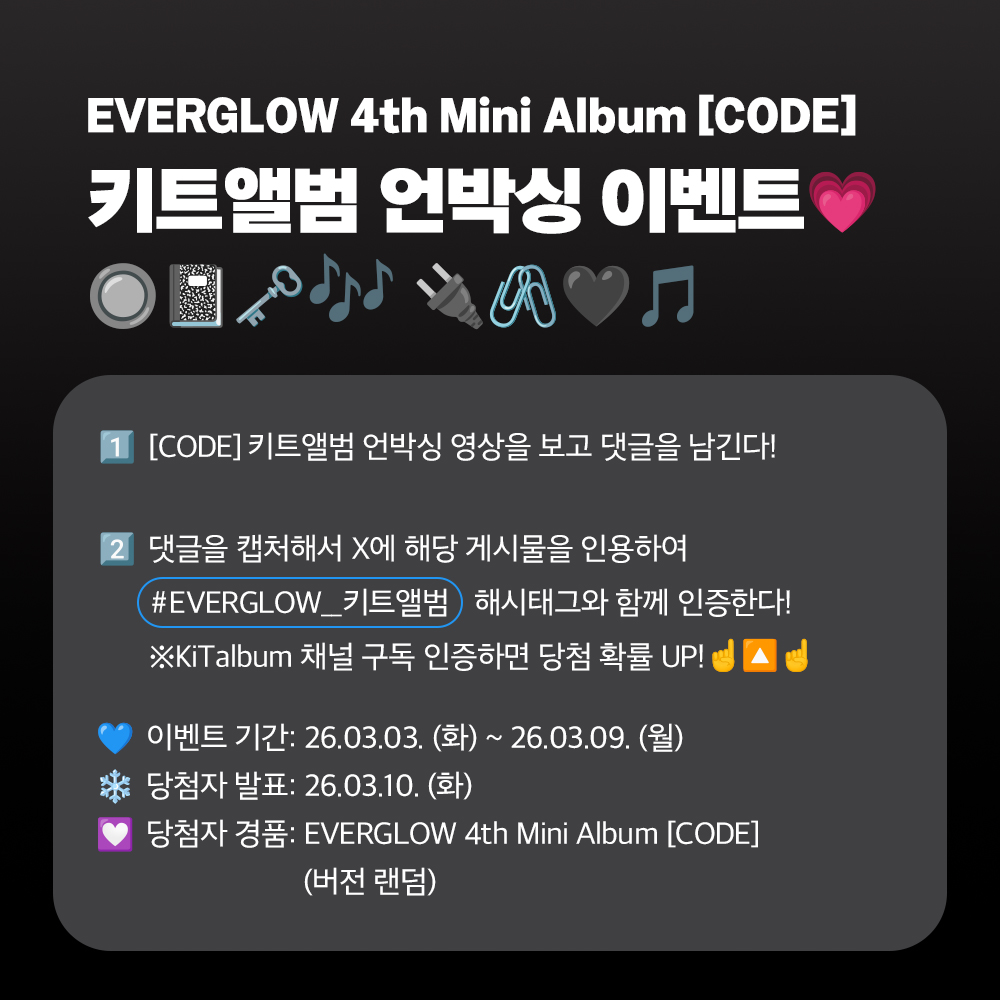 KiTbetter tweet media