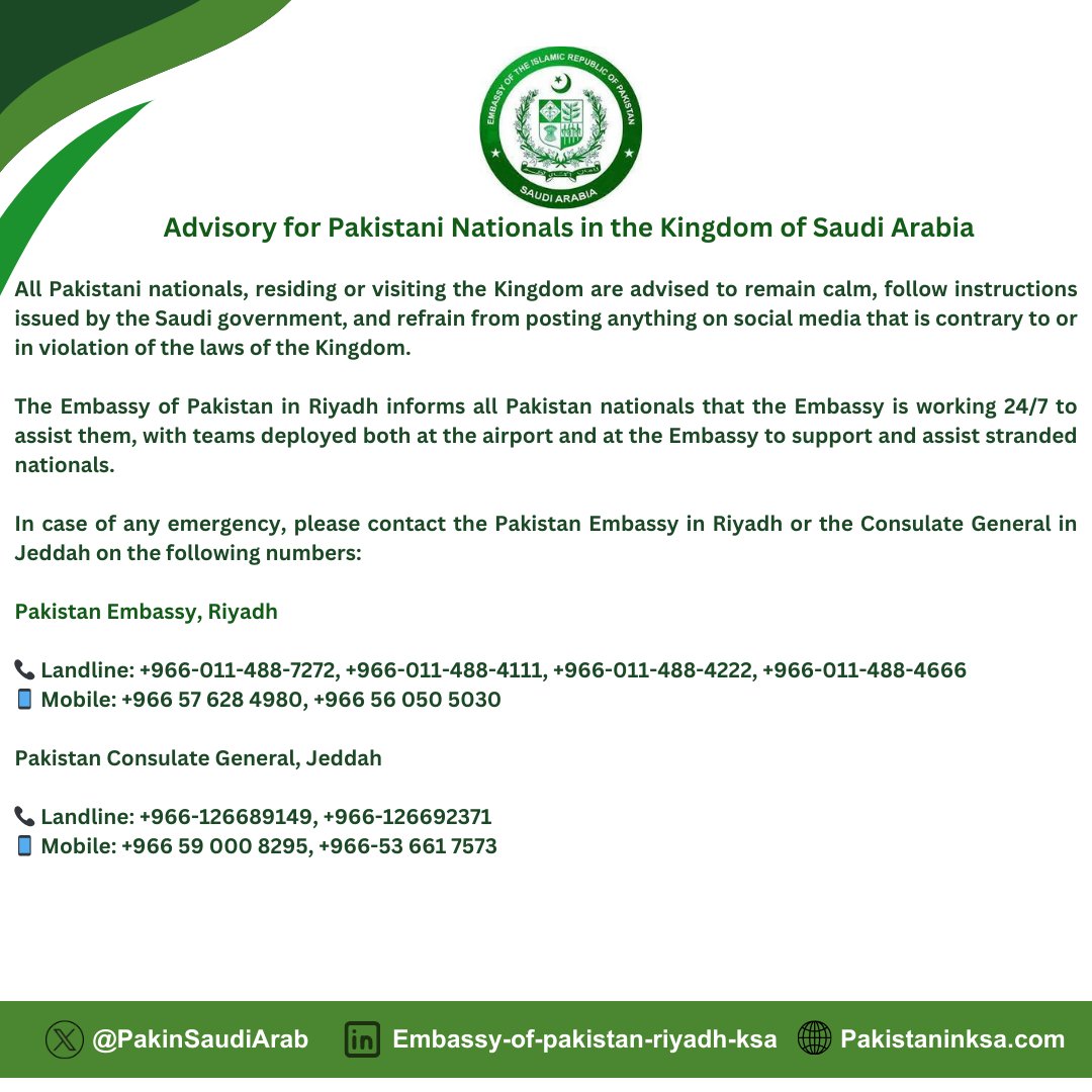 🟢 Advisory for Pakistani Nationals in the Kingdom of #SaudiArabia.