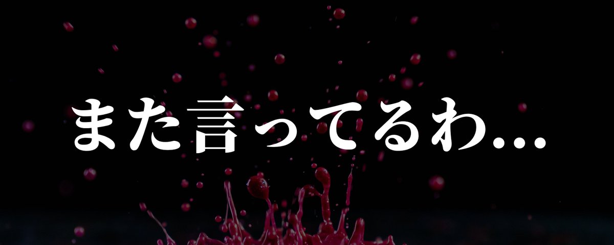 たつみん「ストレスポイ捨て起業術」著者 (@shennronn_Drums) / Posts / X