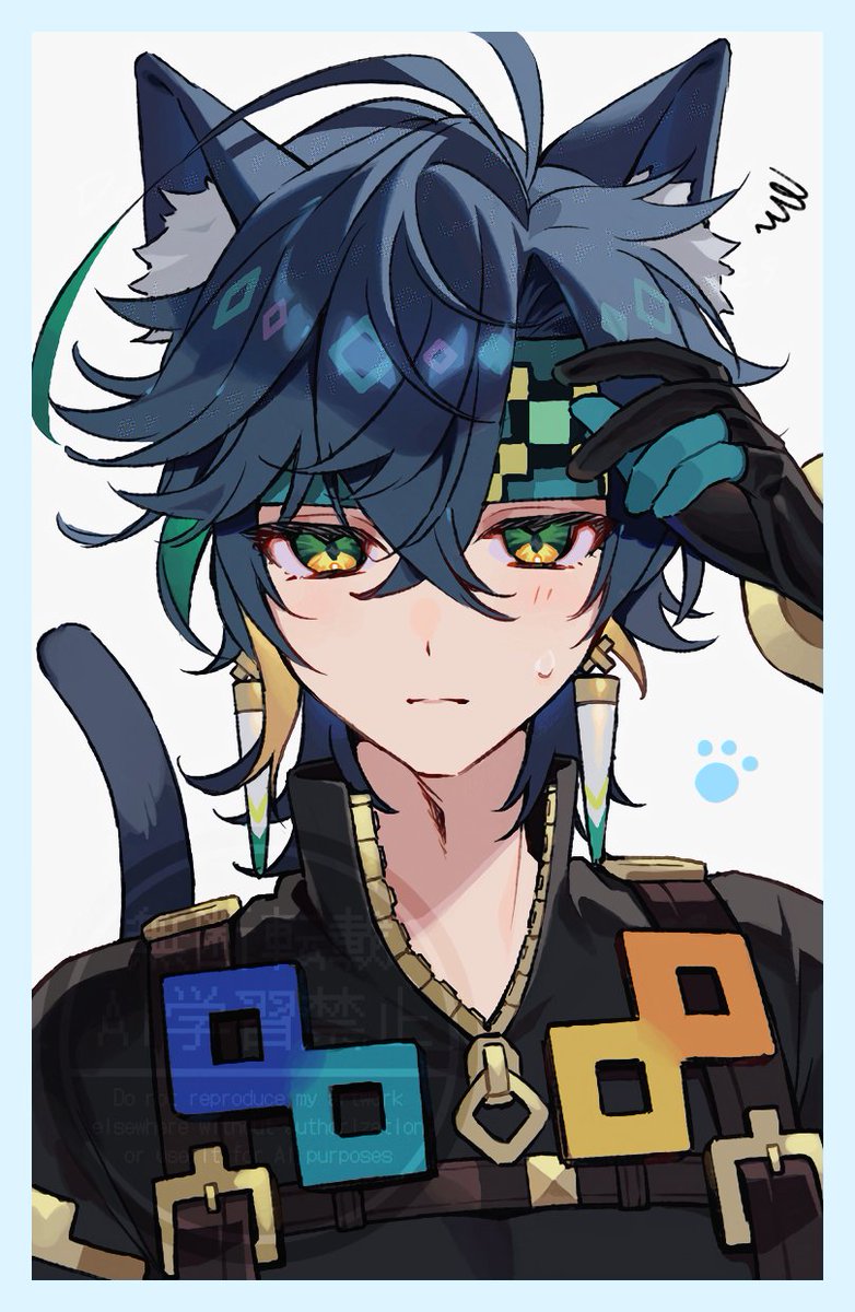 猫の日に描いてた…キィニチ…(3月)(重役出勤)